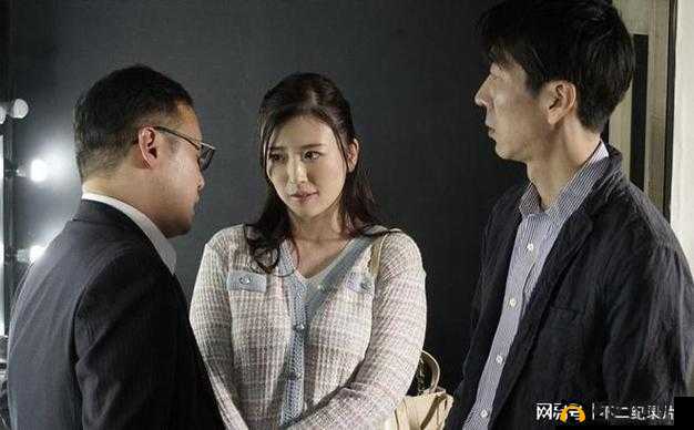 上司的老婆：一位在家庭与事业间平衡的智慧女性