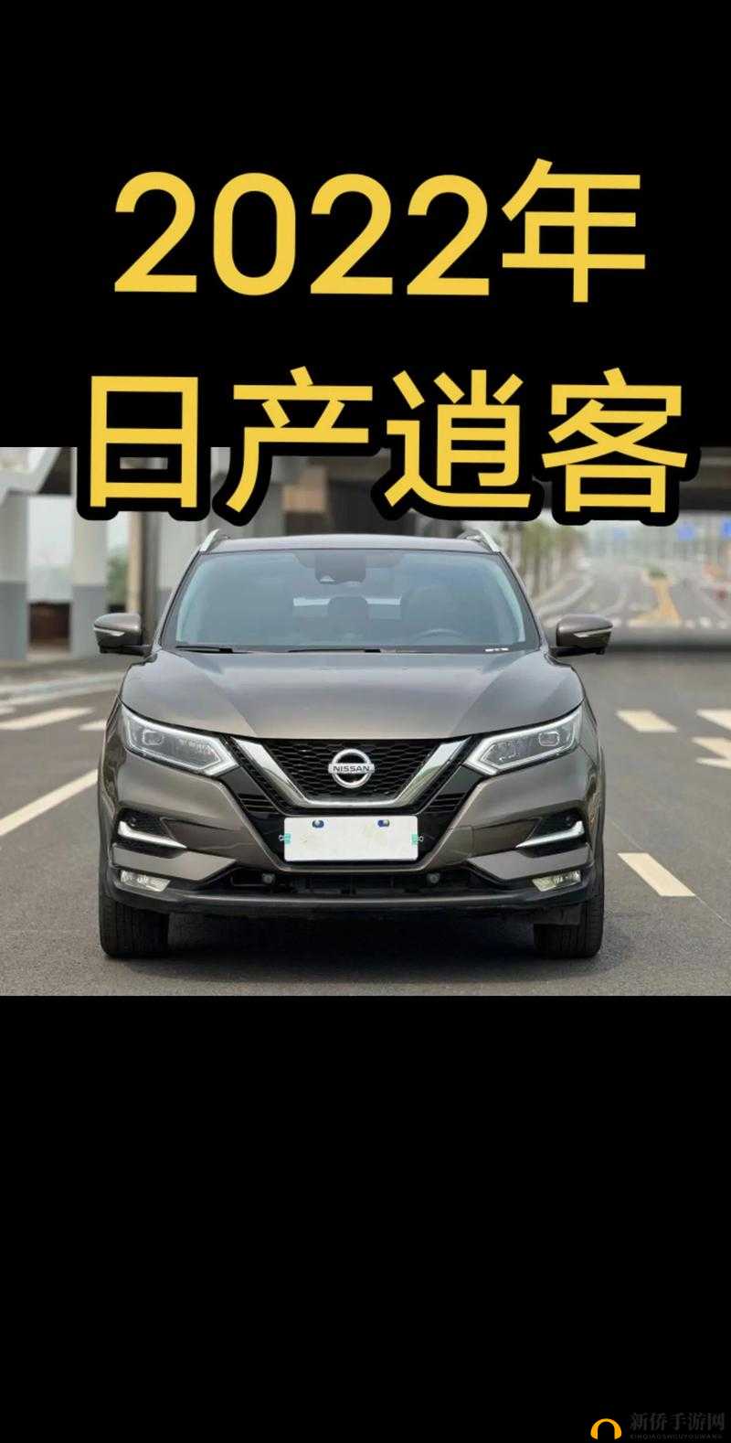 2022国产日产欧产精品：各类产品大集合与详细介绍