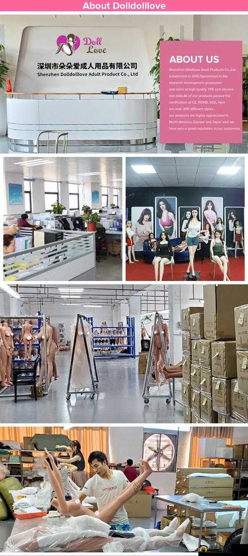 FXXX videos 震撼来袭：探索未知的精彩世界