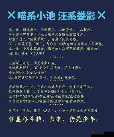 揭秘你听暗涌了 1V1 陆择诡异现象背后的真相