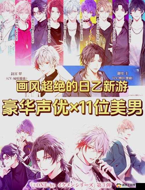 希露薇の繁殖计划游戏最新版：探索奇妙的游戏之旅