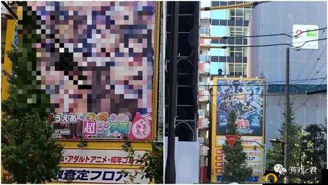 GENSHIN IMPACT エロ：探索游戏中的浪漫与激情