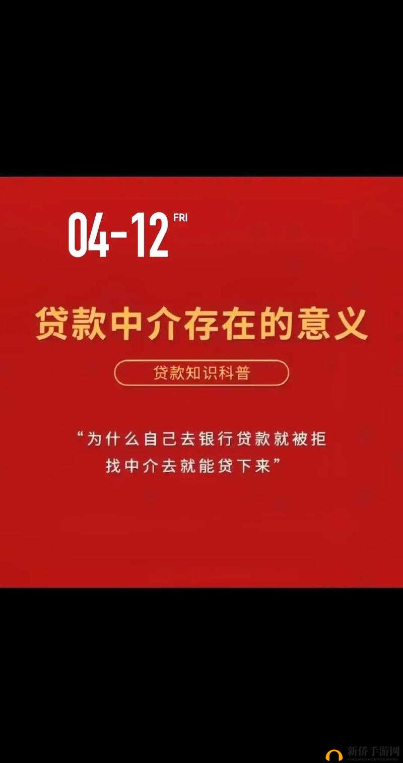 10000 个免费货源站：带你开启财富之门的宝库