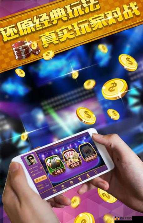 体验非凡，91 轻量版最新版苹果手机版，值得拥有