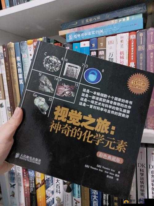 9.1 短视频老版本：带你重温经典的视觉之旅