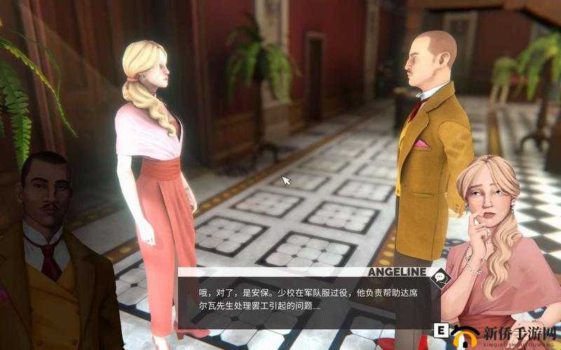 赫尔克里·波洛最初案件卡关全解析，一文带你轻松突破难关！