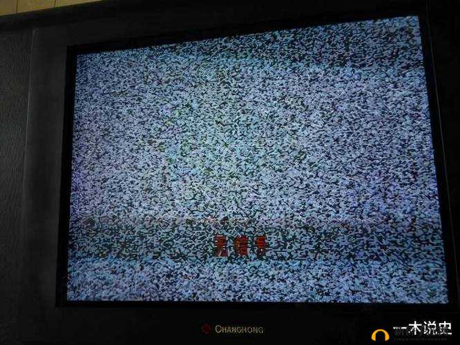 m1313 不能看了究竟为何出现此种状况