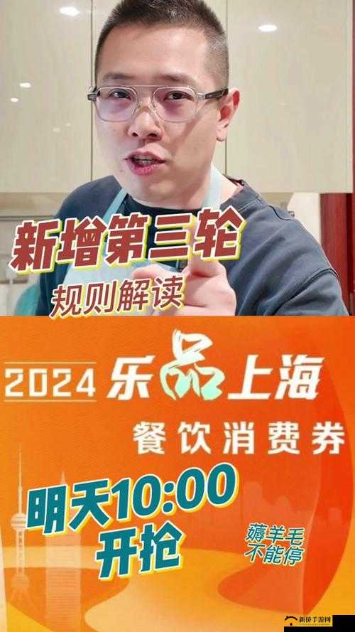 GOGOGO 中国剧情介绍与评价大牛之深度剖析与精彩解读