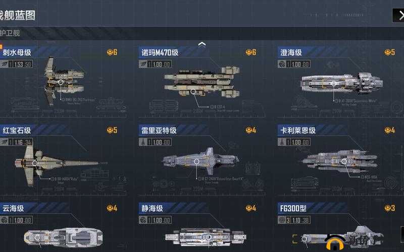 无尽的拉格朗日中基地爆炸的震撼后果及其对深度玩法探索的影响