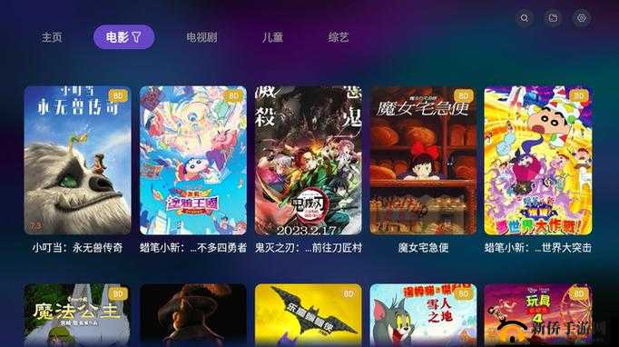 菠萝菠萝蜜电影网：畅享精彩影视大片的绝佳之地