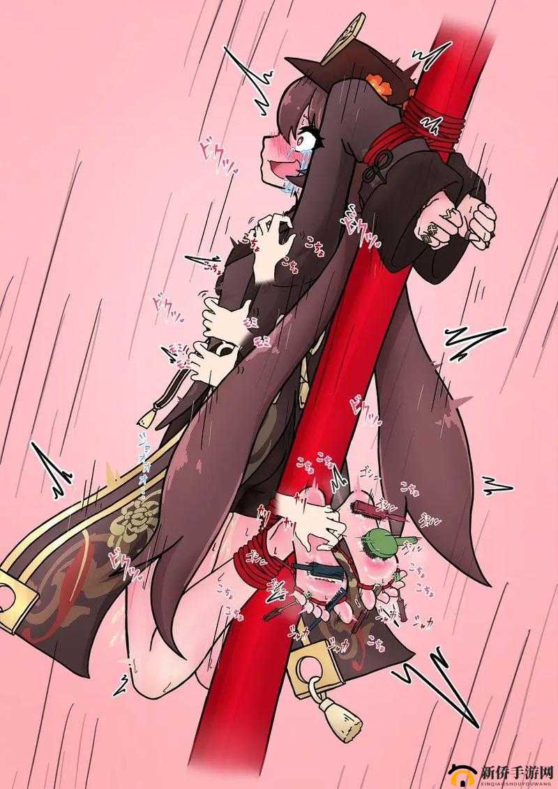 胡桃撕内衣挠奶头：一场令人震惊的视频事件