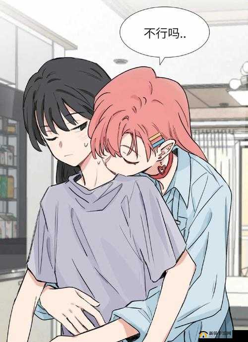 班里男生当全班，我被扒衣服，羞耻与愤怒交织的故事