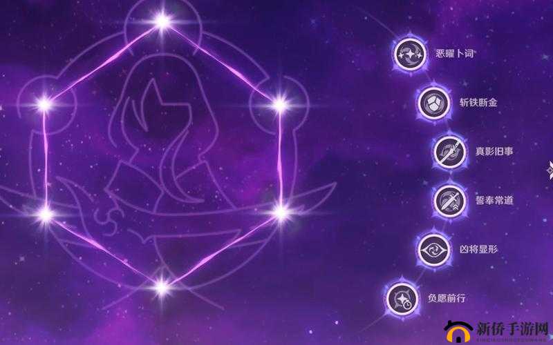 0命雷神，在原神战场中熠熠生辉的平民英雄之光