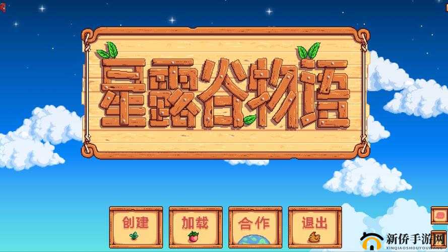 谷露久久带来的独特体验与精彩故事