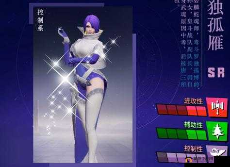 斗罗大陆魂师对决全民对决模式，独孤雁角色上手教程及深度玩法分析