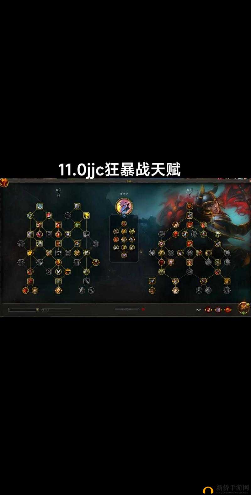 中路霸主布兰德，深度解析天赋挑选与高效搭配实战秘籍