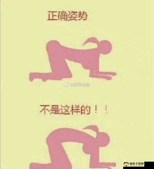 30 分钟不庶不挡随便着：到底是怎样的一种状态和行为