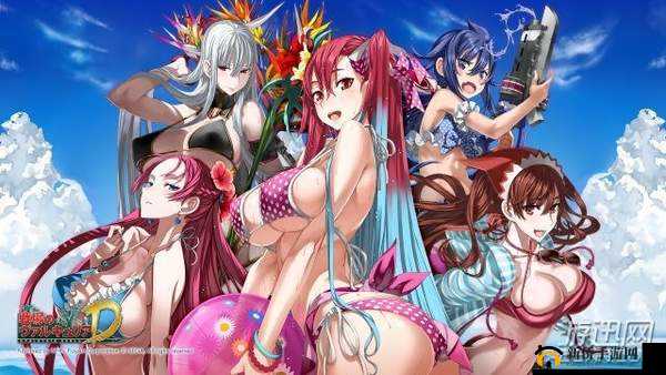 成人 H 漫画之精彩绝伦的奇妙世界