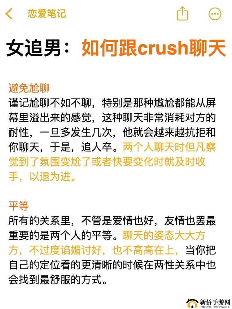 北岛玲超绝熟女のチンポ狩り：顶级熟女的猎男技巧