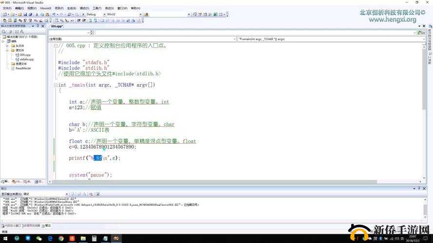 变量2游戏深度剖析，特色玩法揭秘、操作技巧指南与资源管理艺术探索