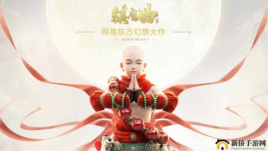 镇魔曲新手进阶攻略，掌握资源管理艺术，快速蜕变成为游戏大佬