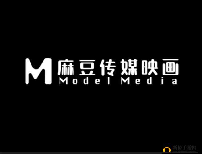 麻豆传煤APP免费网站网址入口在线：警惕非法内容与风险