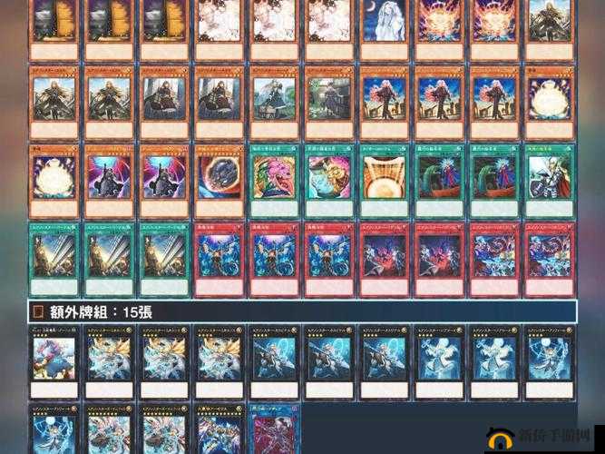 游戏王决斗链接反击冥王龙卡组深度玩法与高效构筑策略分享