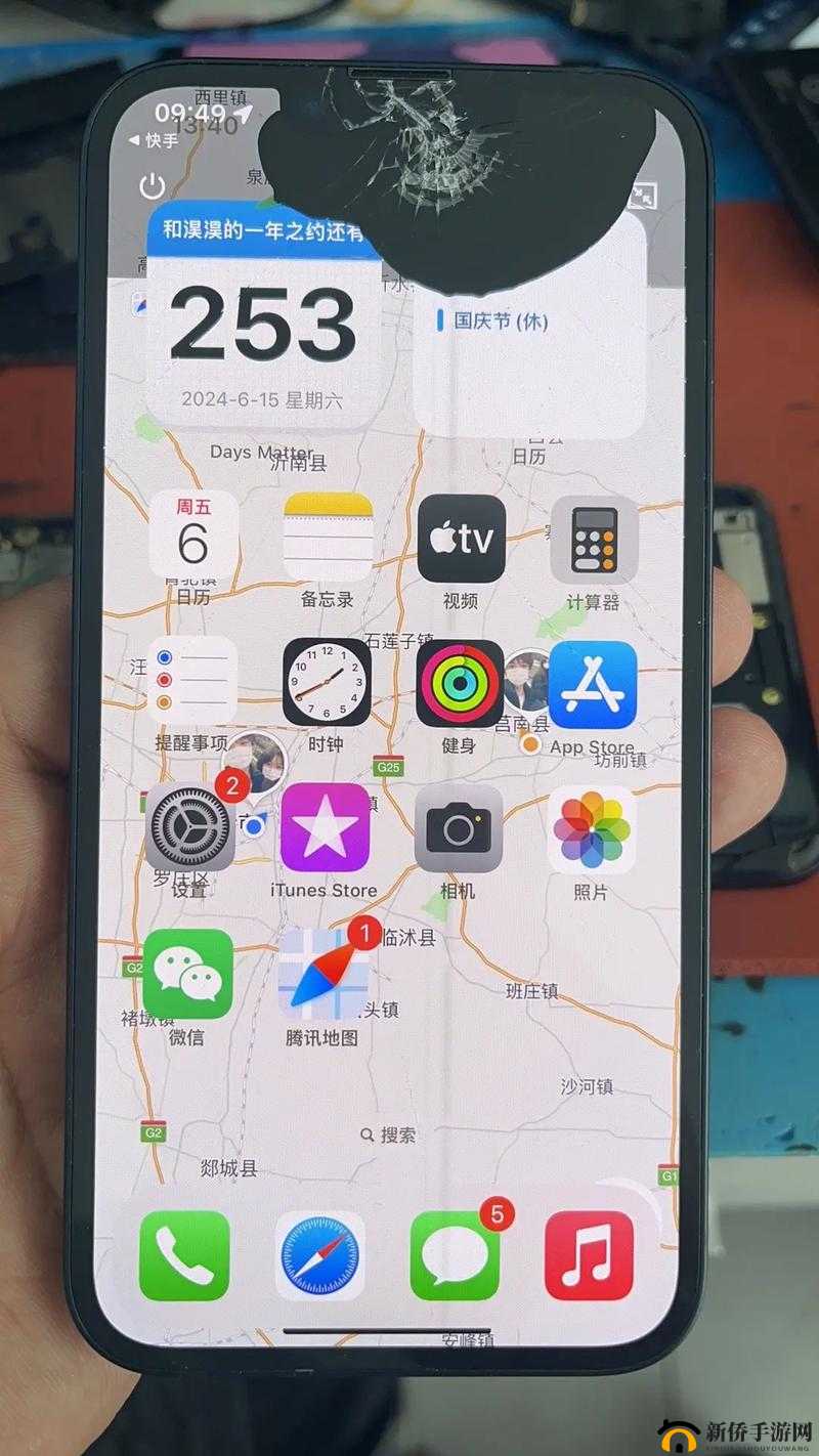 iPhone14 欧美日韩版本更换平台运营：对市场及用户的影响分析