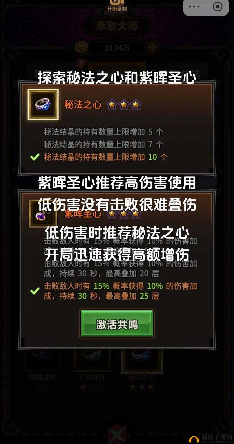 文明与征服开荒迷雾探索下篇，大雾笼罩下的无人之地，升级攻略揭秘