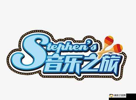 Tobu1004k ：带你领略独特的音乐魅力之旅