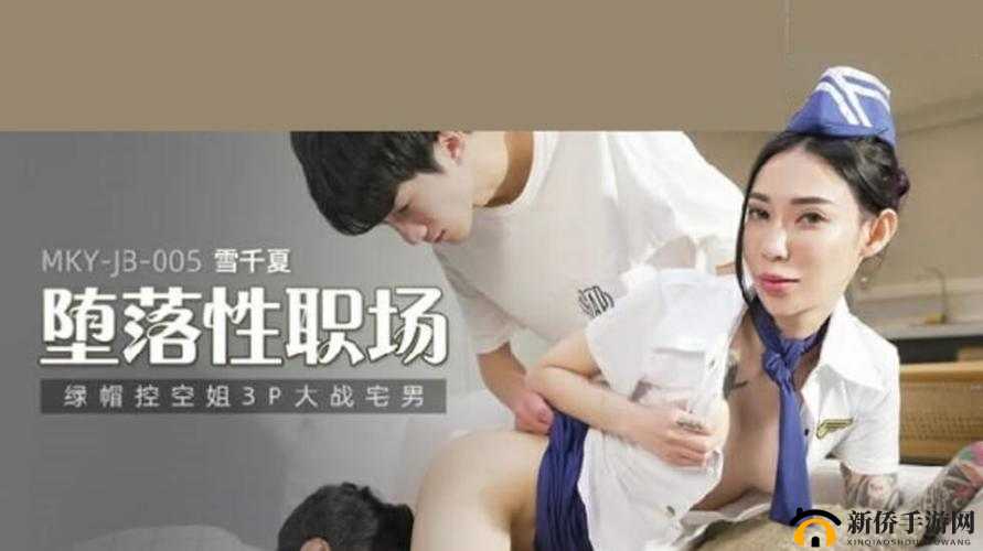 中文字幕一区 2 区精彩内容不容错过