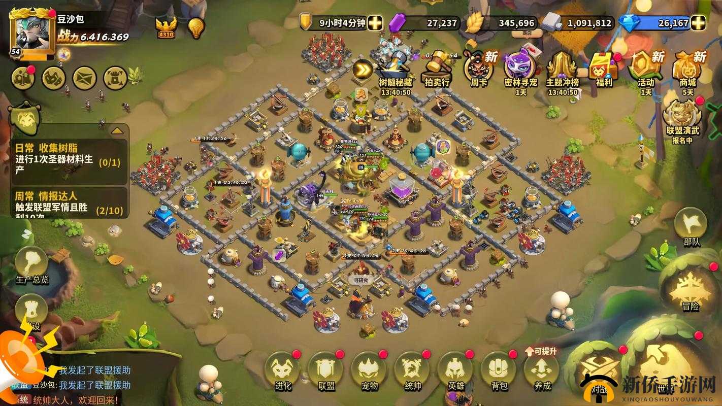 蚁族崛起，深度剖析对战防御玩法策略与全面攻略指南