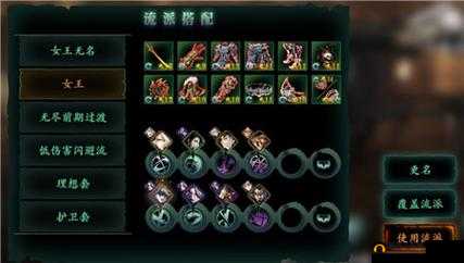 2025年春节前夕，探索影之刃3极致心法精华，解锁蛇年强者之路的终极秘籍