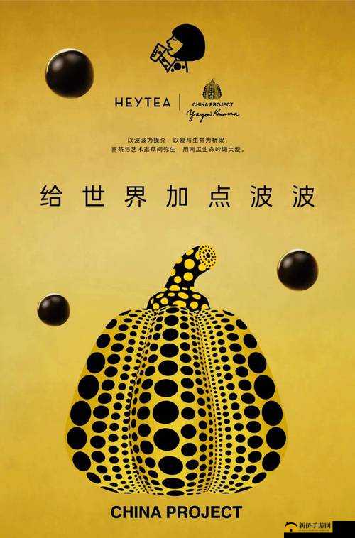 HDHDHDⅩXXXXXXXX 独特创意引领新潮流