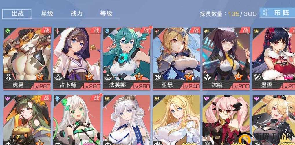 幻想回忆，深度解锁顶级阵容作战潜能，探索资源管理精妙艺术