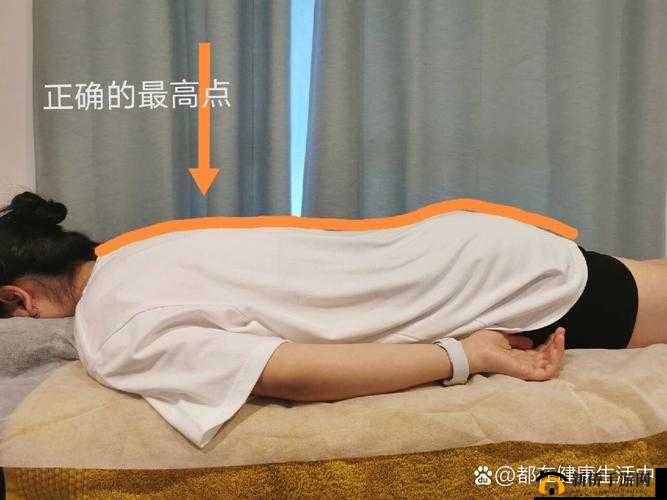 季医生：这样趴着练腰背，轻松又有效