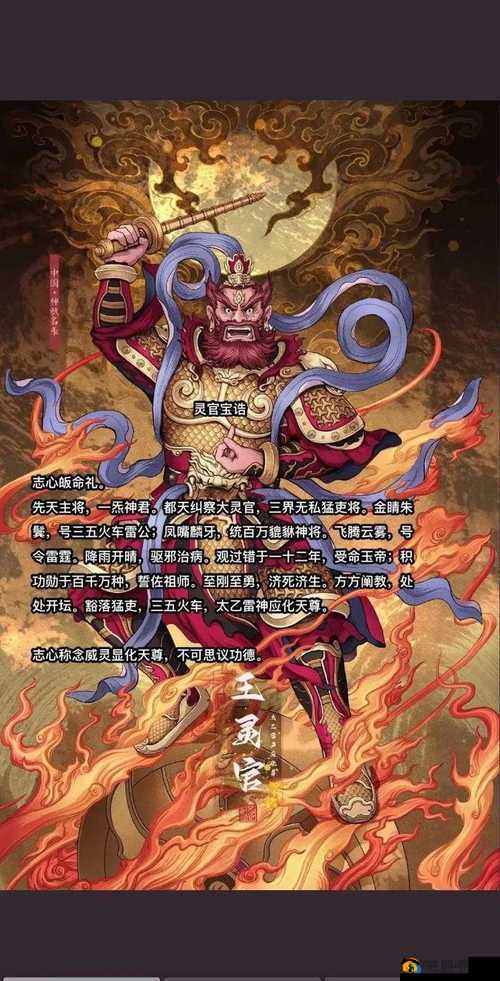 精彩无人区一码二码三码四码：探寻未知领域的神秘密码