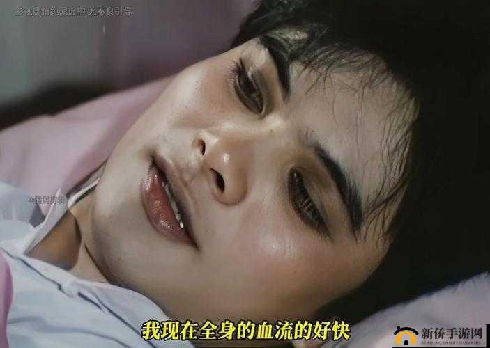 佛爷少妇的独特魅力与精彩人生故事