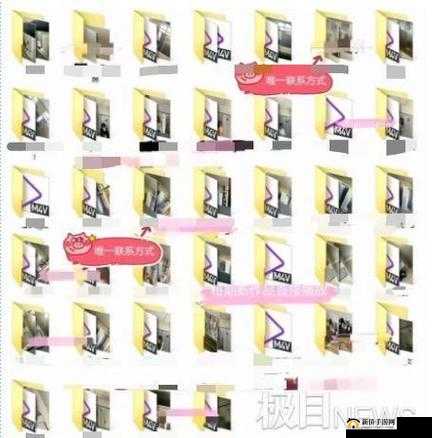 商场厕拍大神电子厂背后的隐秘故事