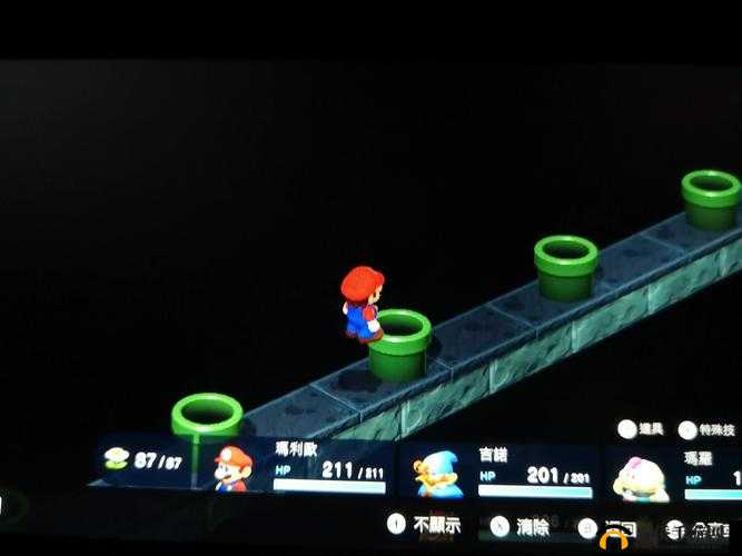 超级马里奥大冒险攻略，遗漏道具不用愁，掌握妙招助你轻松找回！