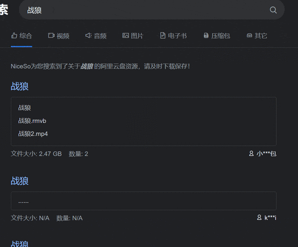 让你轻松找到想要的资源，色多多导航助你畅游网络世界