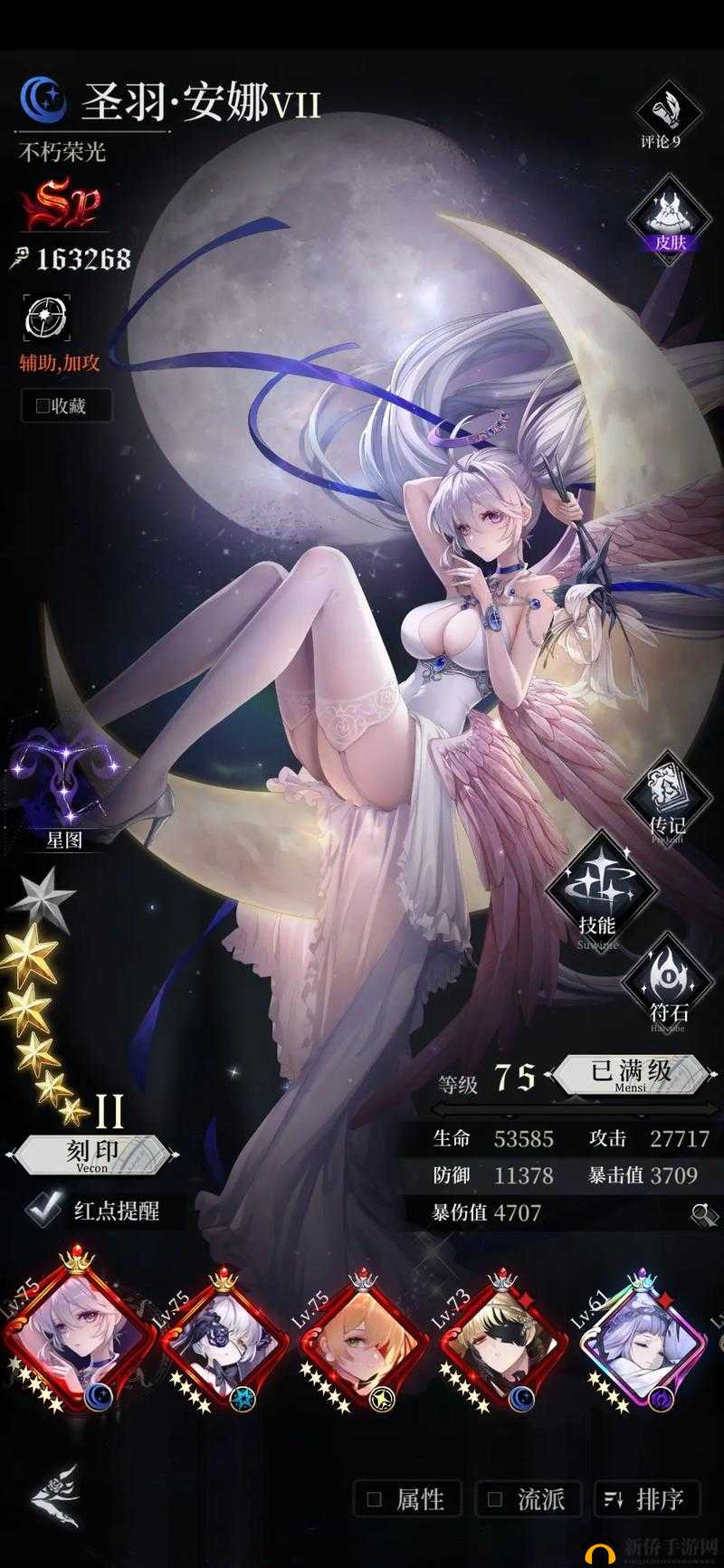爆裂魔女新手入门指南，开局策略与深度玩法全面解析