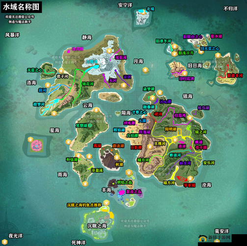 创造与魔法，全面解析鲨鱼刷新位置，掌握资源管理的高效艺术