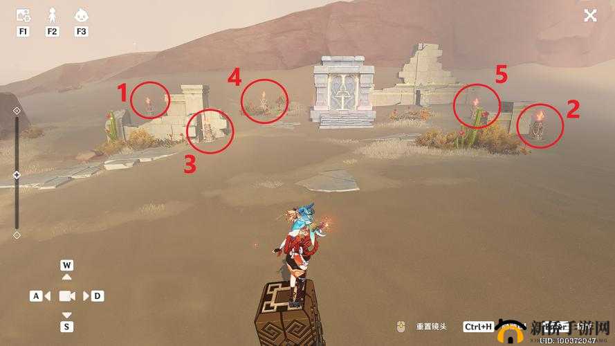 原神游戏攻略，深度解析奇趣秘境关卡玩法与技巧推荐