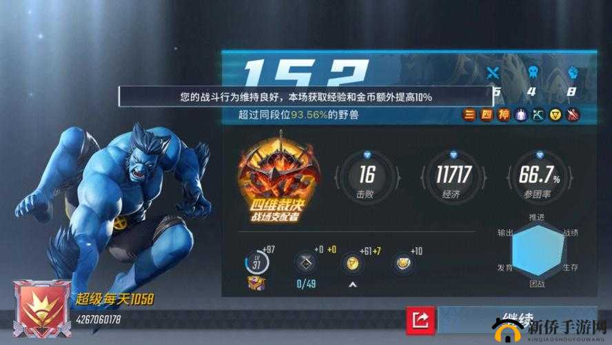 漫威超级战争深度对战玩法全面解析与实战攻略大全