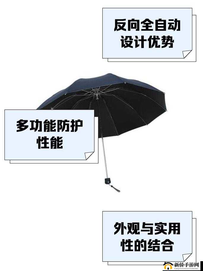 天堂伞 33188e 取消会员了-平台主播为何做出这一决定引发关注