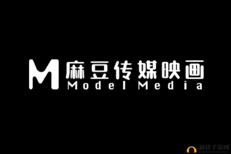 md 豆传媒一二三区进站口电影：优质电影的聚集地