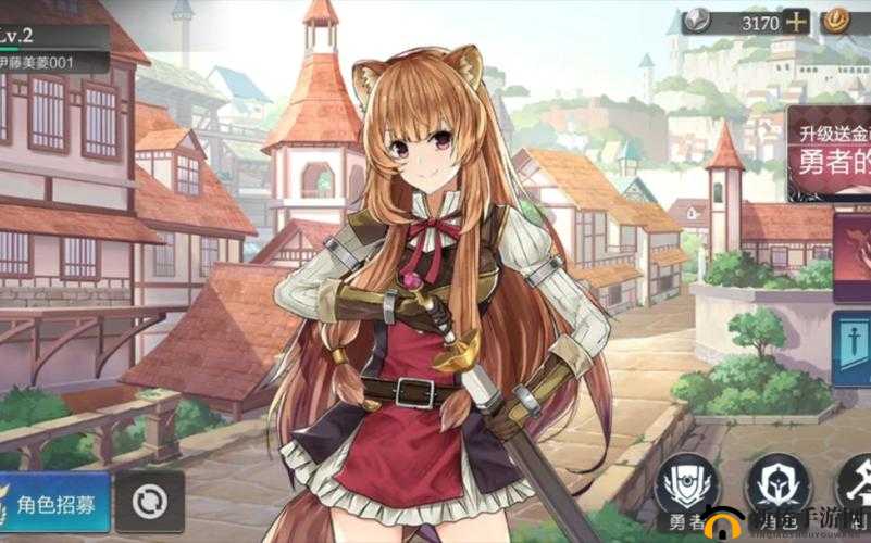 盾之勇者成名录手游深度解析，缇丽丝战斗技能与表现全揭秘