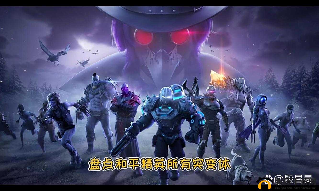 和平精英暗夜模式深度解析，探索那些令人毛骨悚然、胆战心惊的僵尸类型