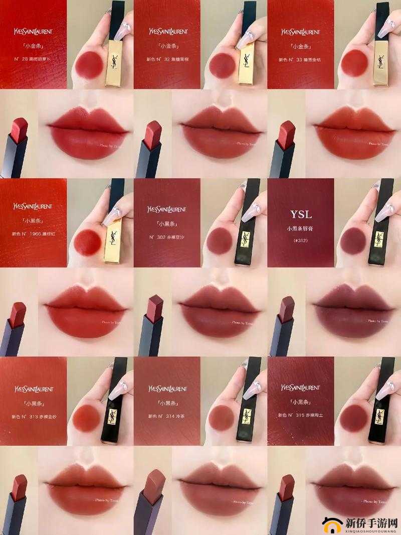 ysl 口红水蜜桃色号 851 免 VIP 了 这真是太棒啦